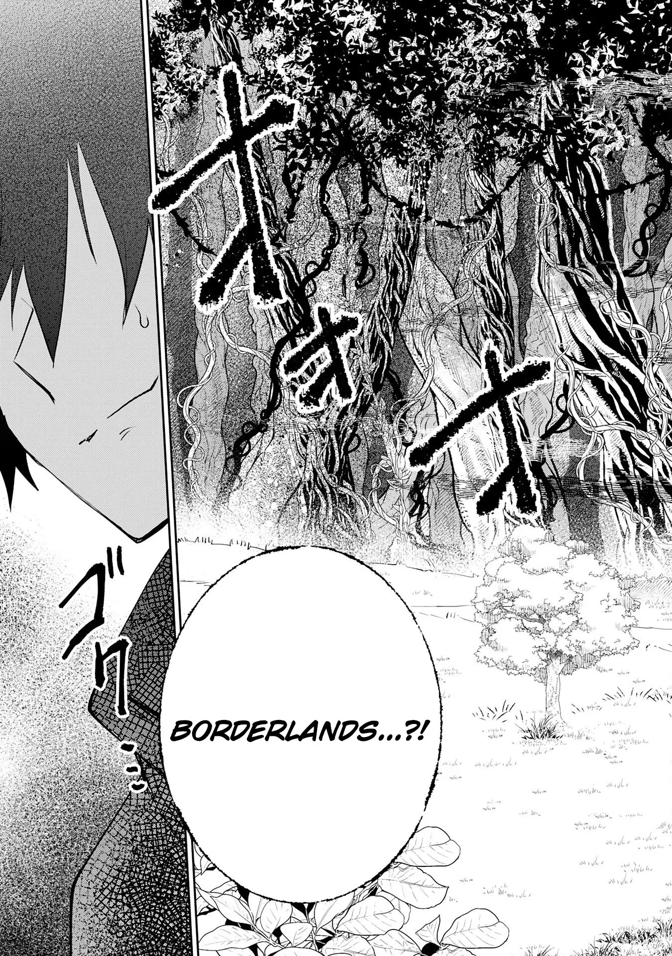 Read Yakume wo Hatashita Hiyage no Yuusha wa, Henkyou de Jiyuu ni Ikiteimasu Manga Online