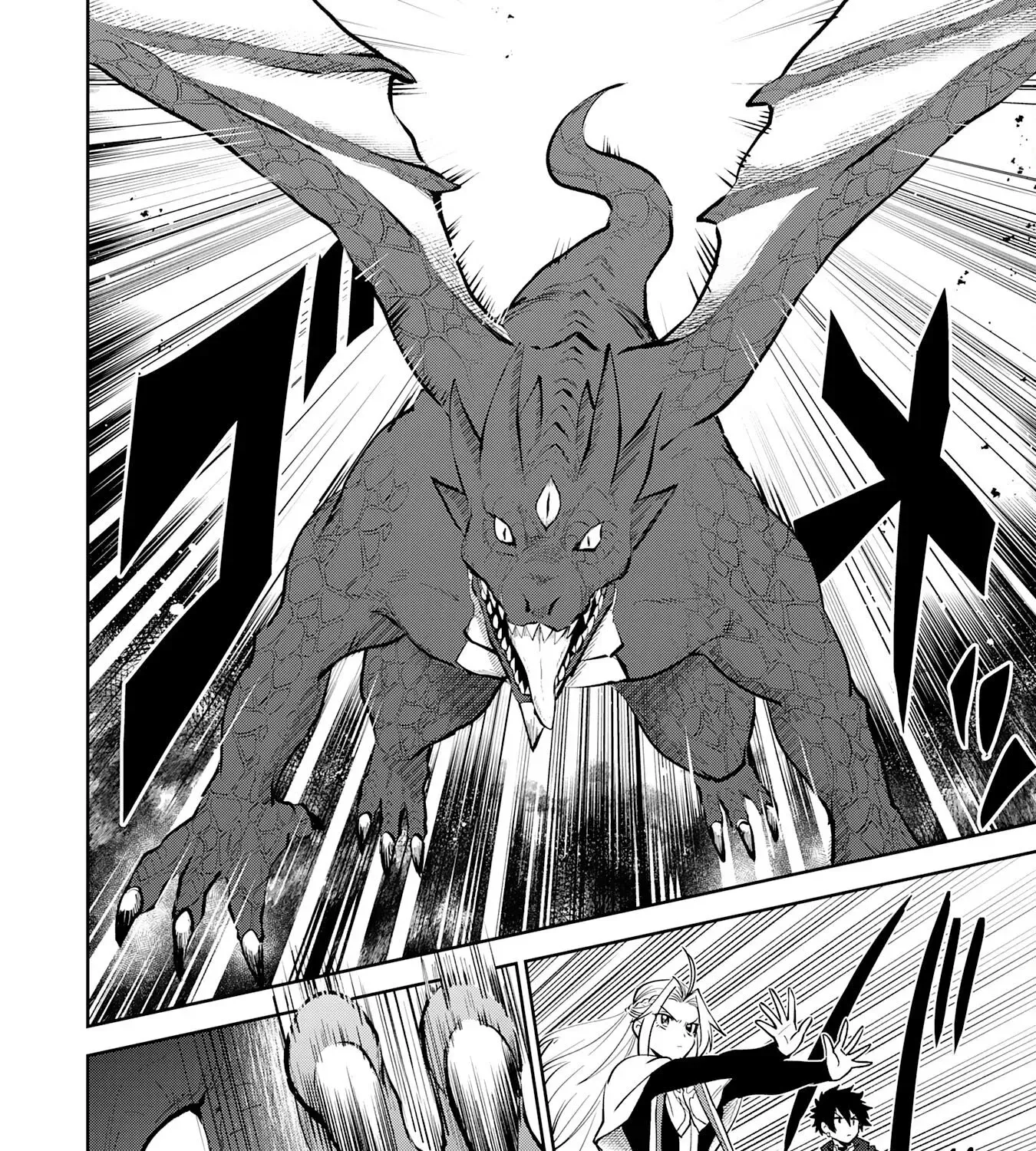 Read Yakume wo Hatashita Hiyage no Yuusha wa, Henkyou de Jiyuu ni Ikiteimasu Manga Online