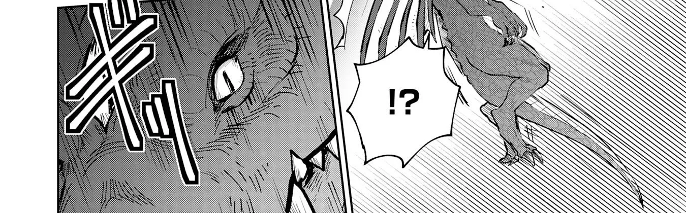 Read Yakume wo Hatashita Hiyage no Yuusha wa, Henkyou de Jiyuu ni Ikiteimasu Manga Online