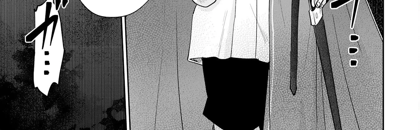 Read Yakume wo Hatashita Hiyage no Yuusha wa, Henkyou de Jiyuu ni Ikiteimasu Manga Online
