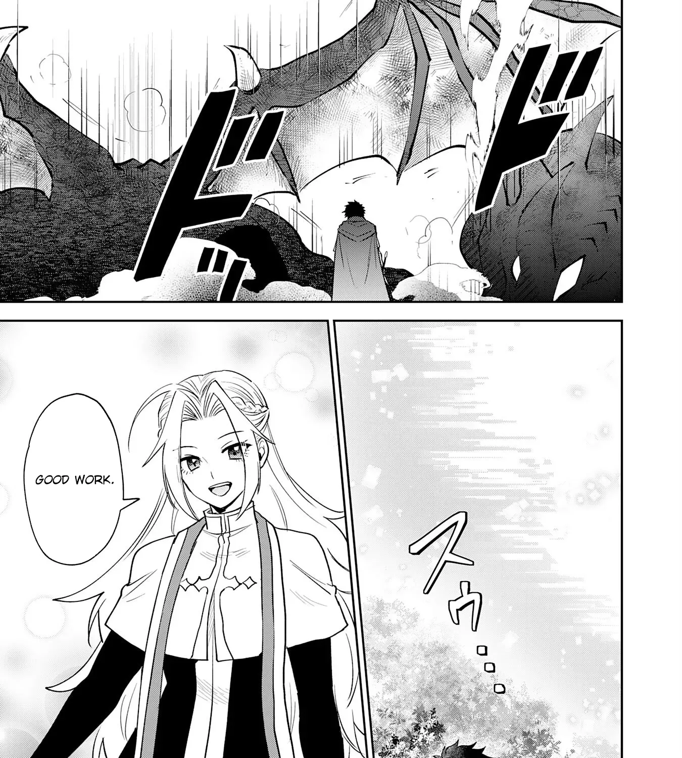 Read Yakume wo Hatashita Hiyage no Yuusha wa, Henkyou de Jiyuu ni Ikiteimasu Manga Online