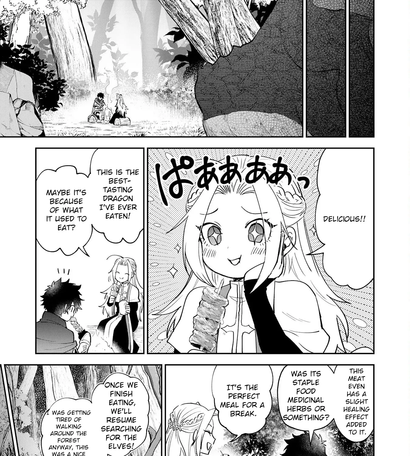 Read Yakume wo Hatashita Hiyage no Yuusha wa, Henkyou de Jiyuu ni Ikiteimasu Manga Online