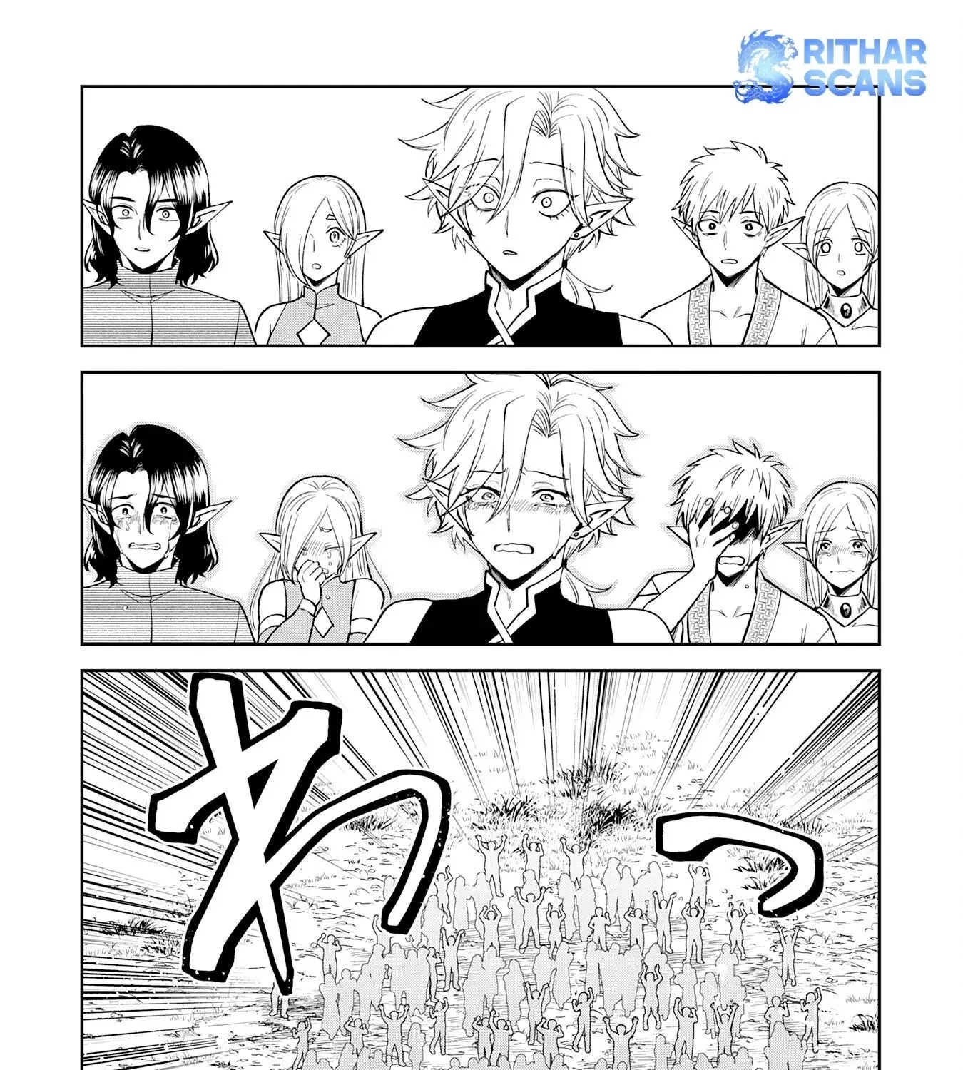 Read Yakume wo Hatashita Hiyage no Yuusha wa, Henkyou de Jiyuu ni Ikiteimasu Manga Online
