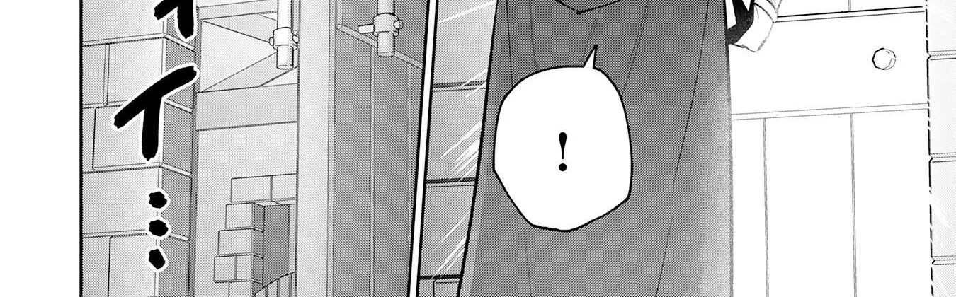 Read Yakume wo Hatashita Hiyage no Yuusha wa, Henkyou de Jiyuu ni Ikiteimasu Manga Online
