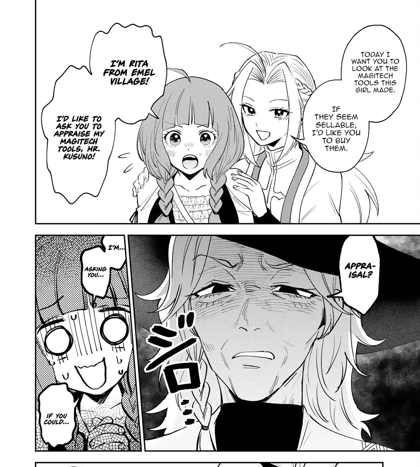 Read Yakume wo Hatashita Hiyage no Yuusha wa, Henkyou de Jiyuu ni Ikiteimasu Manga Online