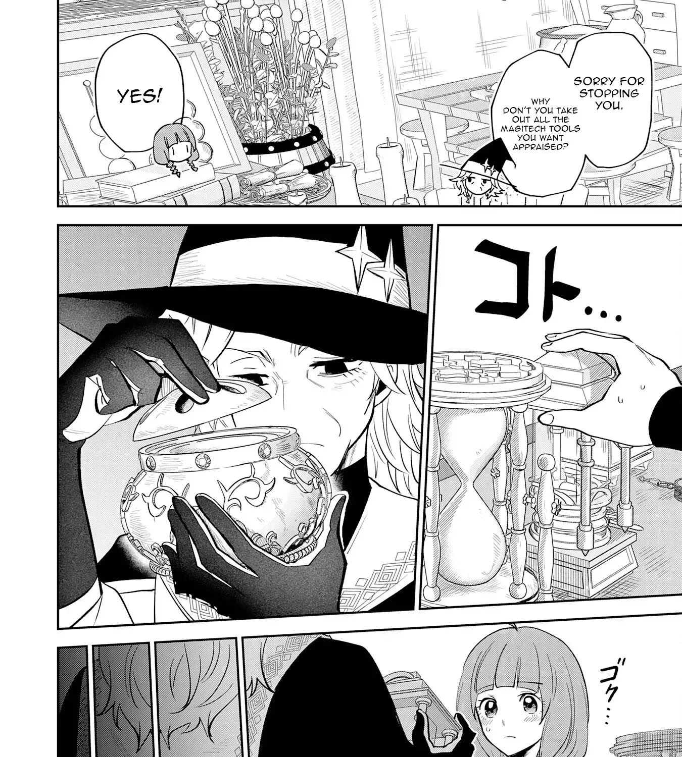 Read Yakume wo Hatashita Hiyage no Yuusha wa, Henkyou de Jiyuu ni Ikiteimasu Manga Online