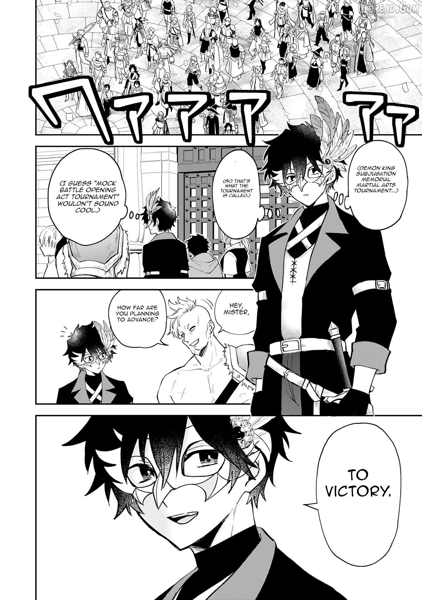 Read Yakume wo Hatashita Hiyage no Yuusha wa, Henkyou de Jiyuu ni Ikiteimasu Manga Online