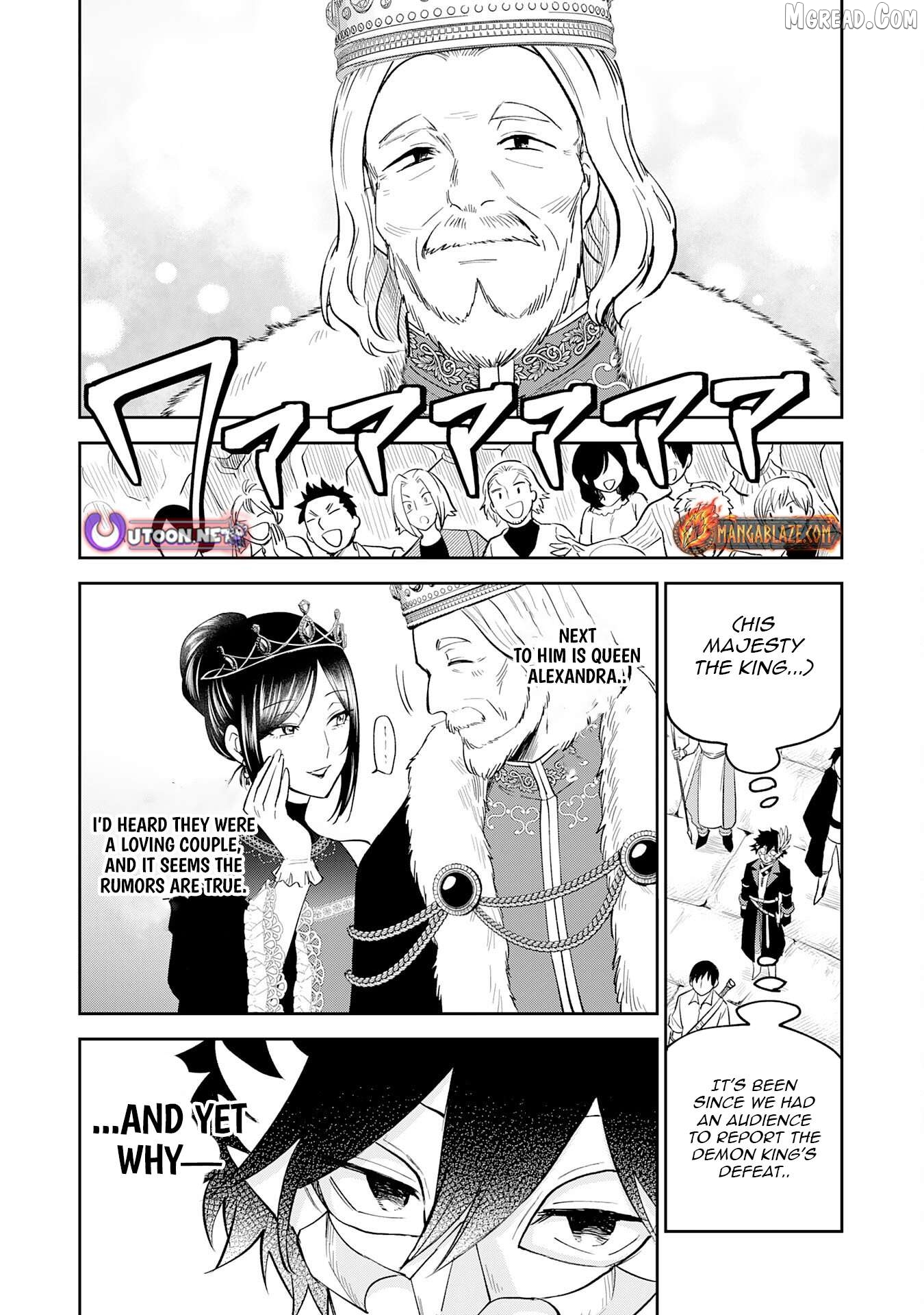 Read Yakume wo Hatashita Hiyage no Yuusha wa, Henkyou de Jiyuu ni Ikiteimasu Manga Online