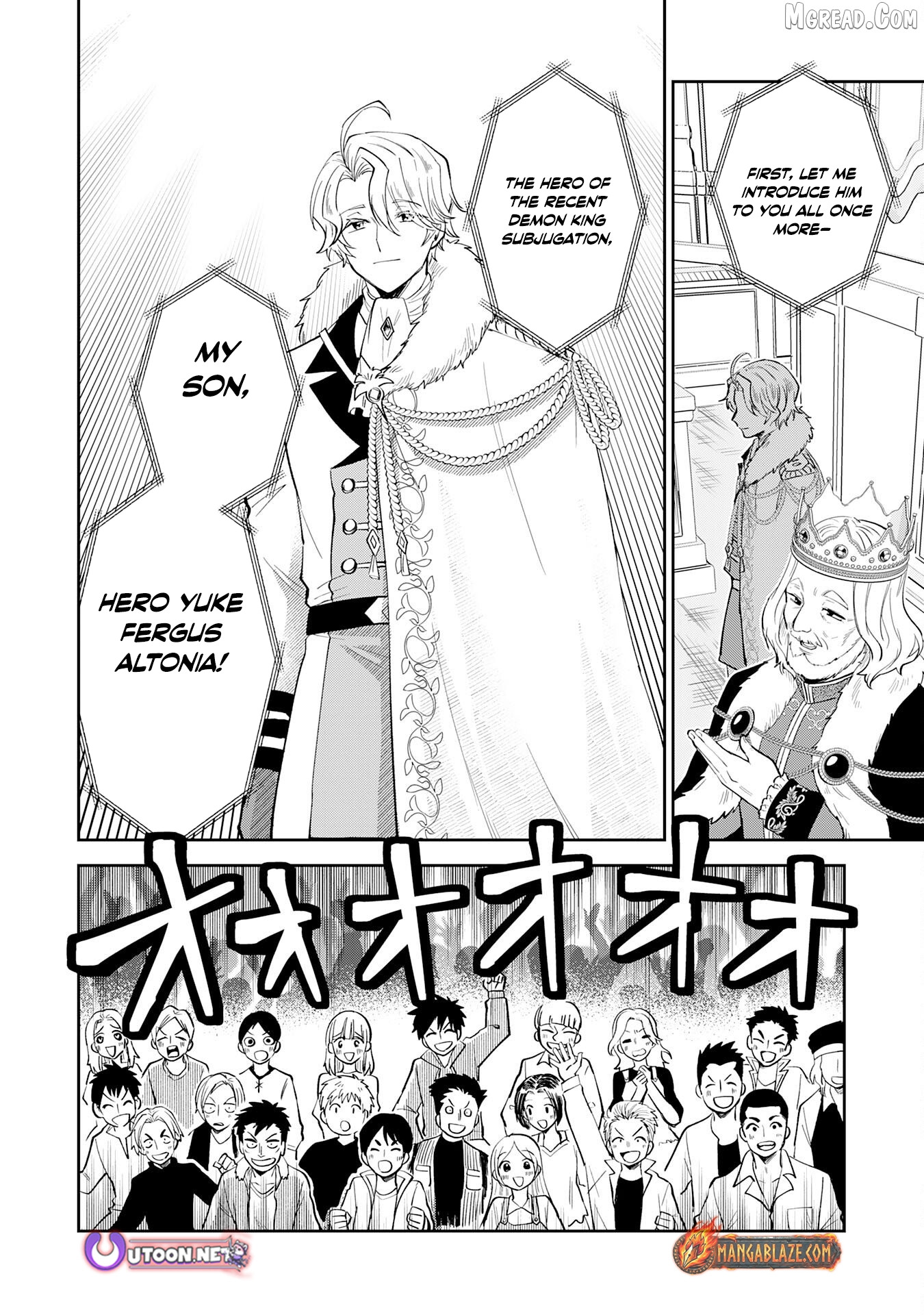 Read Yakume wo Hatashita Hiyage no Yuusha wa, Henkyou de Jiyuu ni Ikiteimasu Manga Online