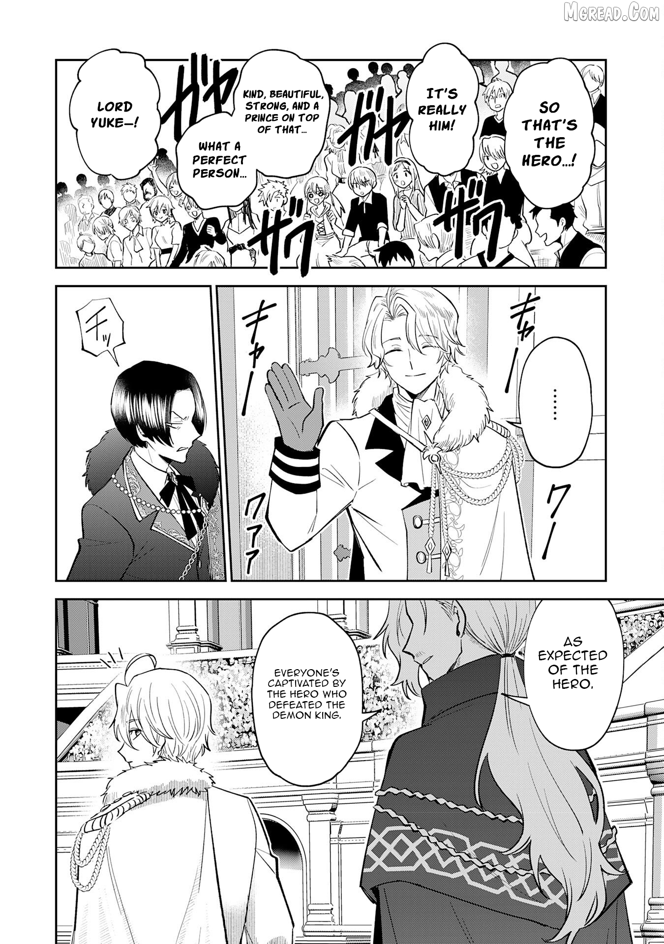 Read Yakume wo Hatashita Hiyage no Yuusha wa, Henkyou de Jiyuu ni Ikiteimasu Manga Online