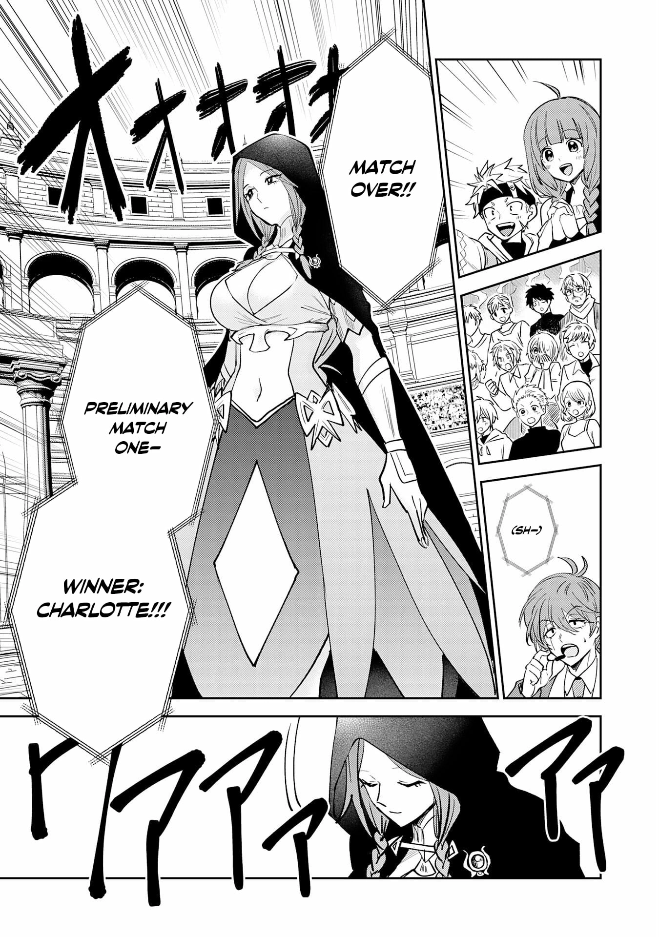 Read Yakume wo Hatashita Hiyage no Yuusha wa, Henkyou de Jiyuu ni Ikiteimasu Manga Online