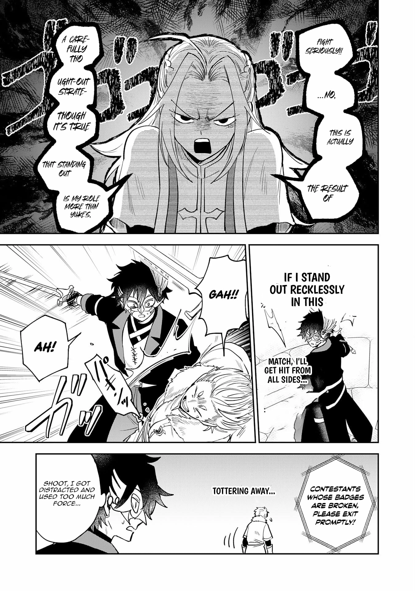 Read Yakume wo Hatashita Hiyage no Yuusha wa, Henkyou de Jiyuu ni Ikiteimasu Manga Online