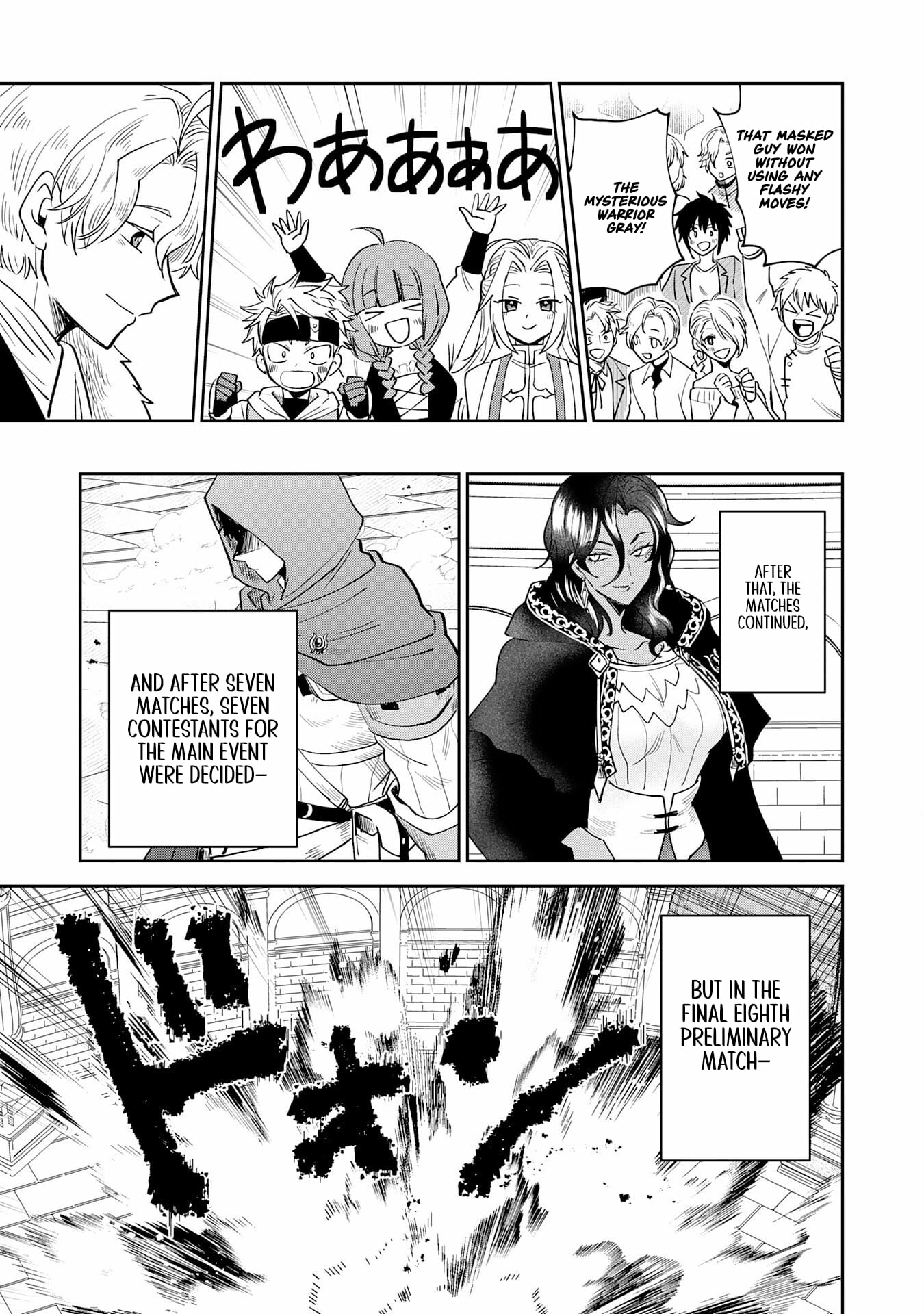 Read Yakume wo Hatashita Hiyage no Yuusha wa, Henkyou de Jiyuu ni Ikiteimasu Manga Online