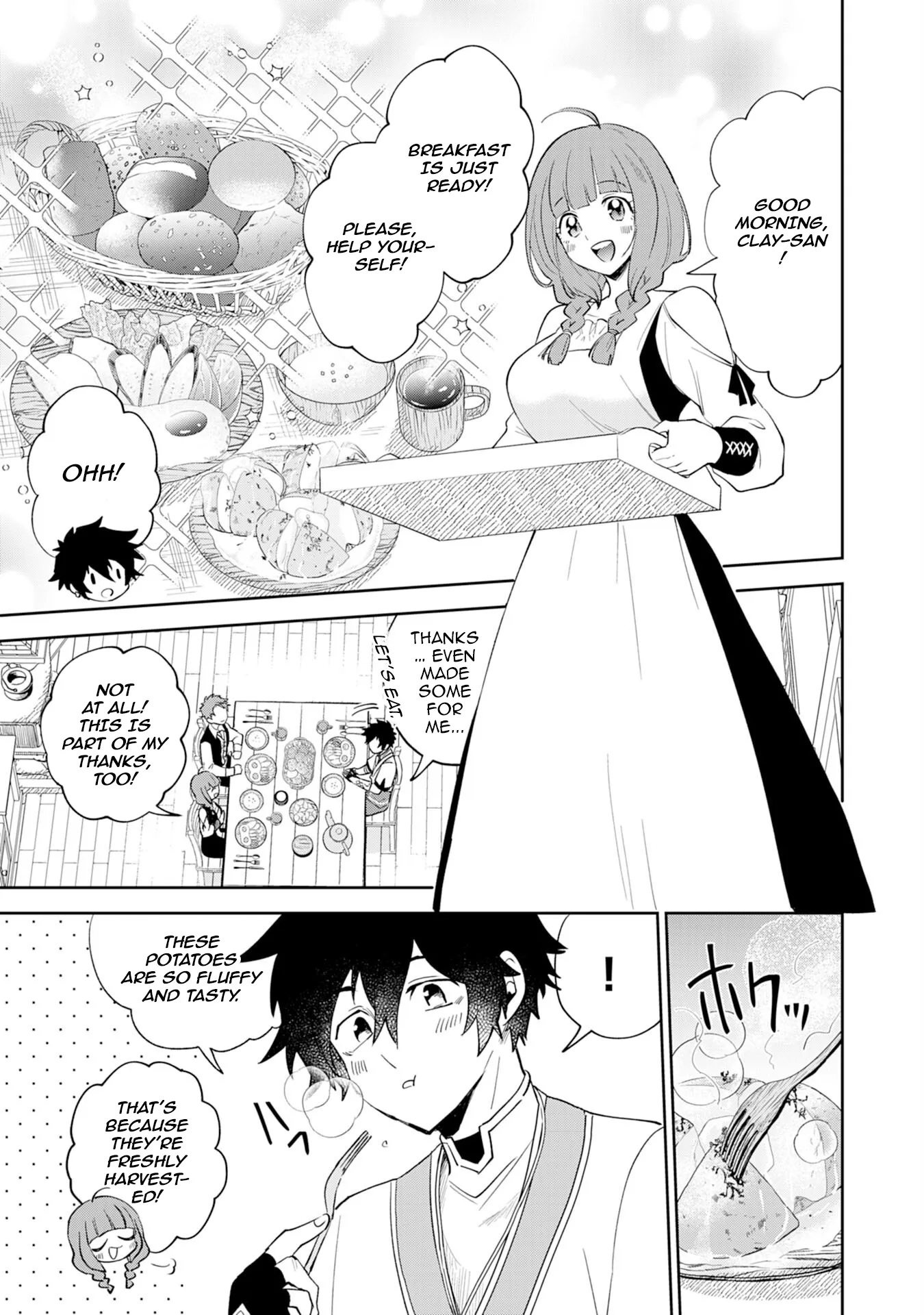 Read Yakume wo Hatashita Hiyage no Yuusha wa, Henkyou de Jiyuu ni Ikiteimasu Manga Online