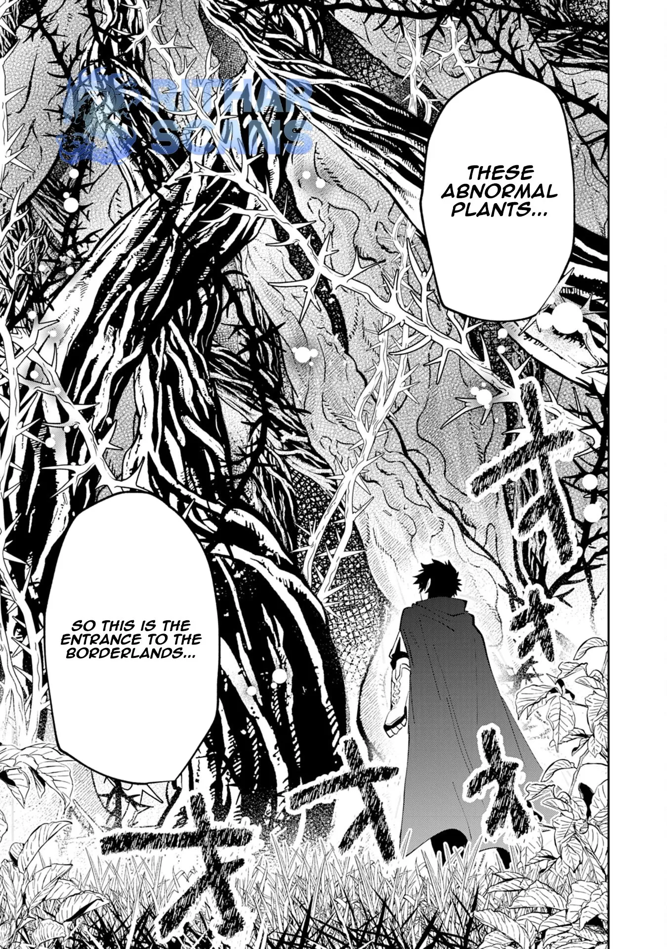 Read Yakume wo Hatashita Hiyage no Yuusha wa, Henkyou de Jiyuu ni Ikiteimasu Manga Online