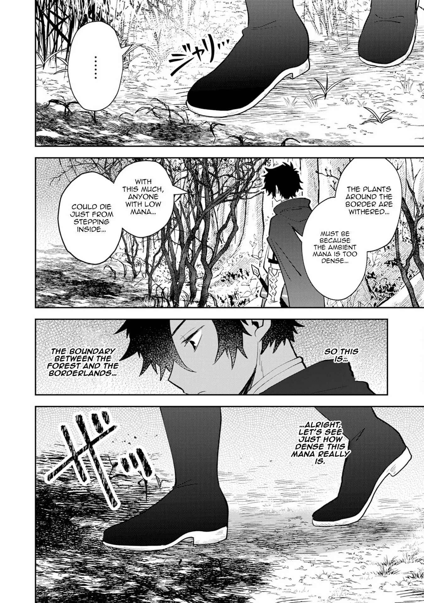 Read Yakume wo Hatashita Hiyage no Yuusha wa, Henkyou de Jiyuu ni Ikiteimasu Manga Online