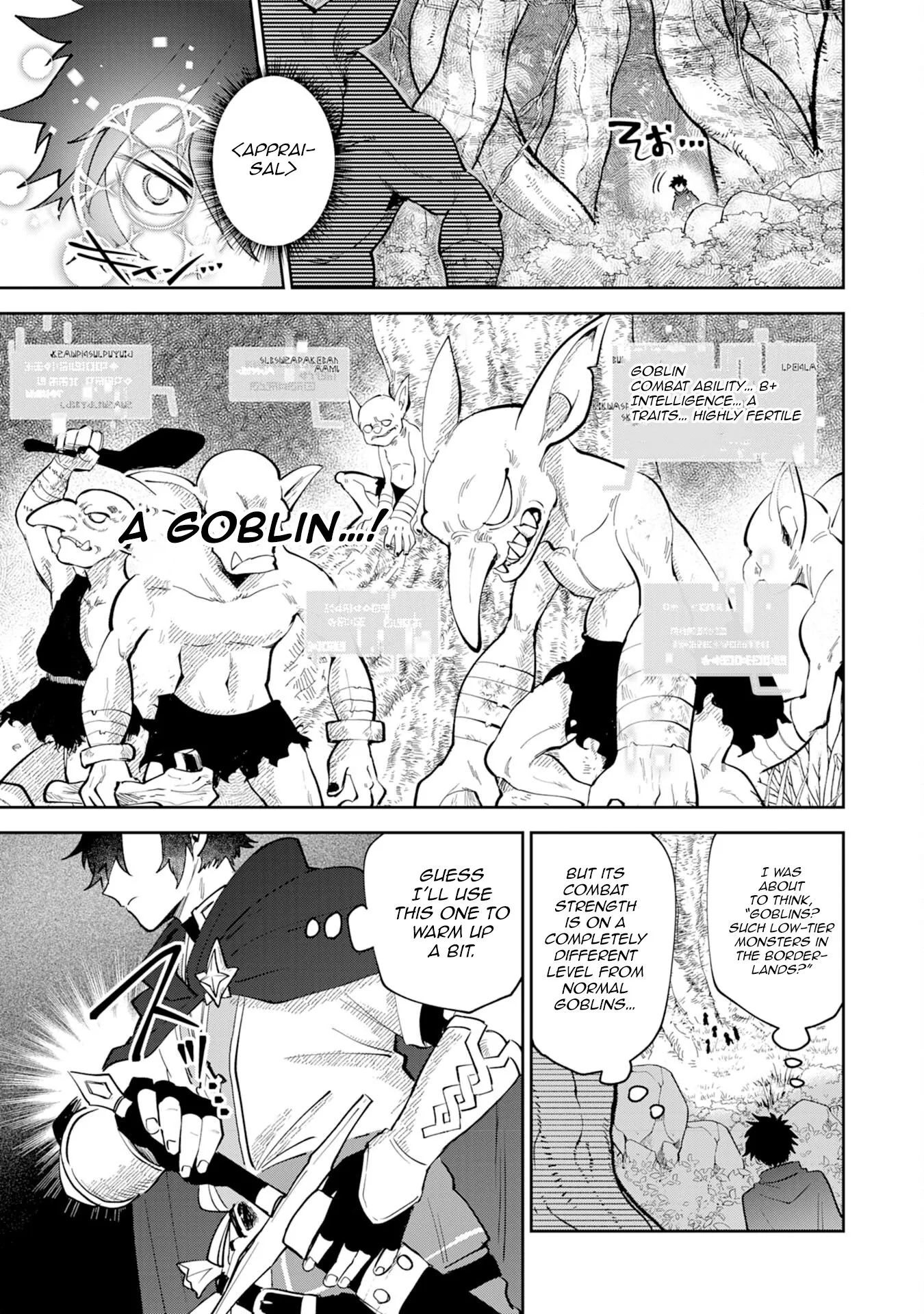 Read Yakume wo Hatashita Hiyage no Yuusha wa, Henkyou de Jiyuu ni Ikiteimasu Manga Online