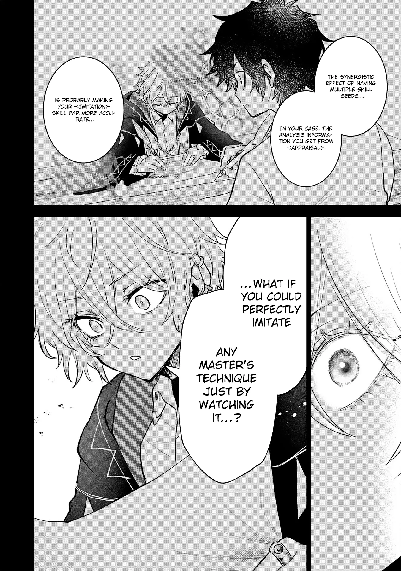 Read Yakume wo Hatashita Hiyage no Yuusha wa, Henkyou de Jiyuu ni Ikiteimasu Manga Online
