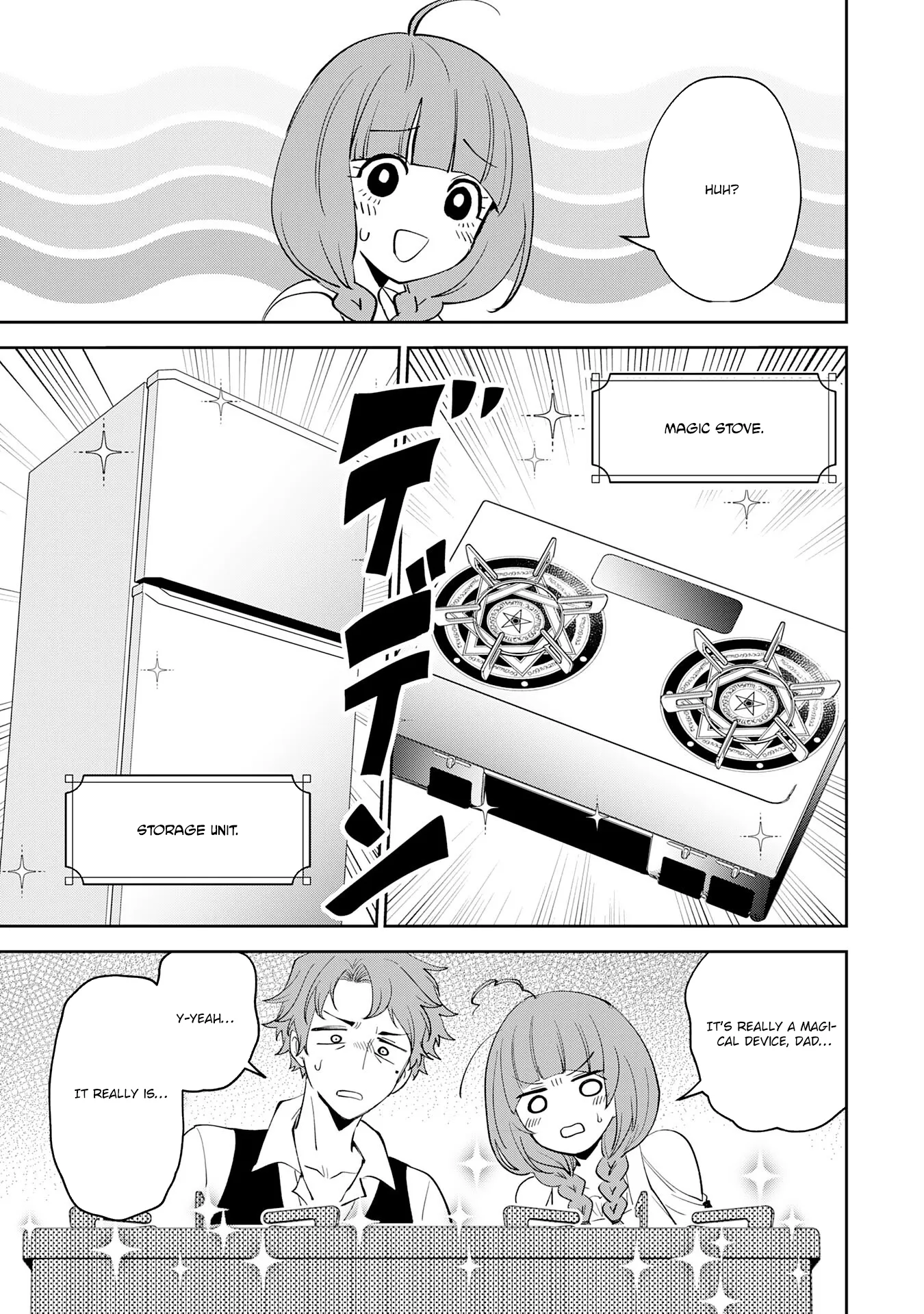 Read Yakume wo Hatashita Hiyage no Yuusha wa, Henkyou de Jiyuu ni Ikiteimasu Manga Online