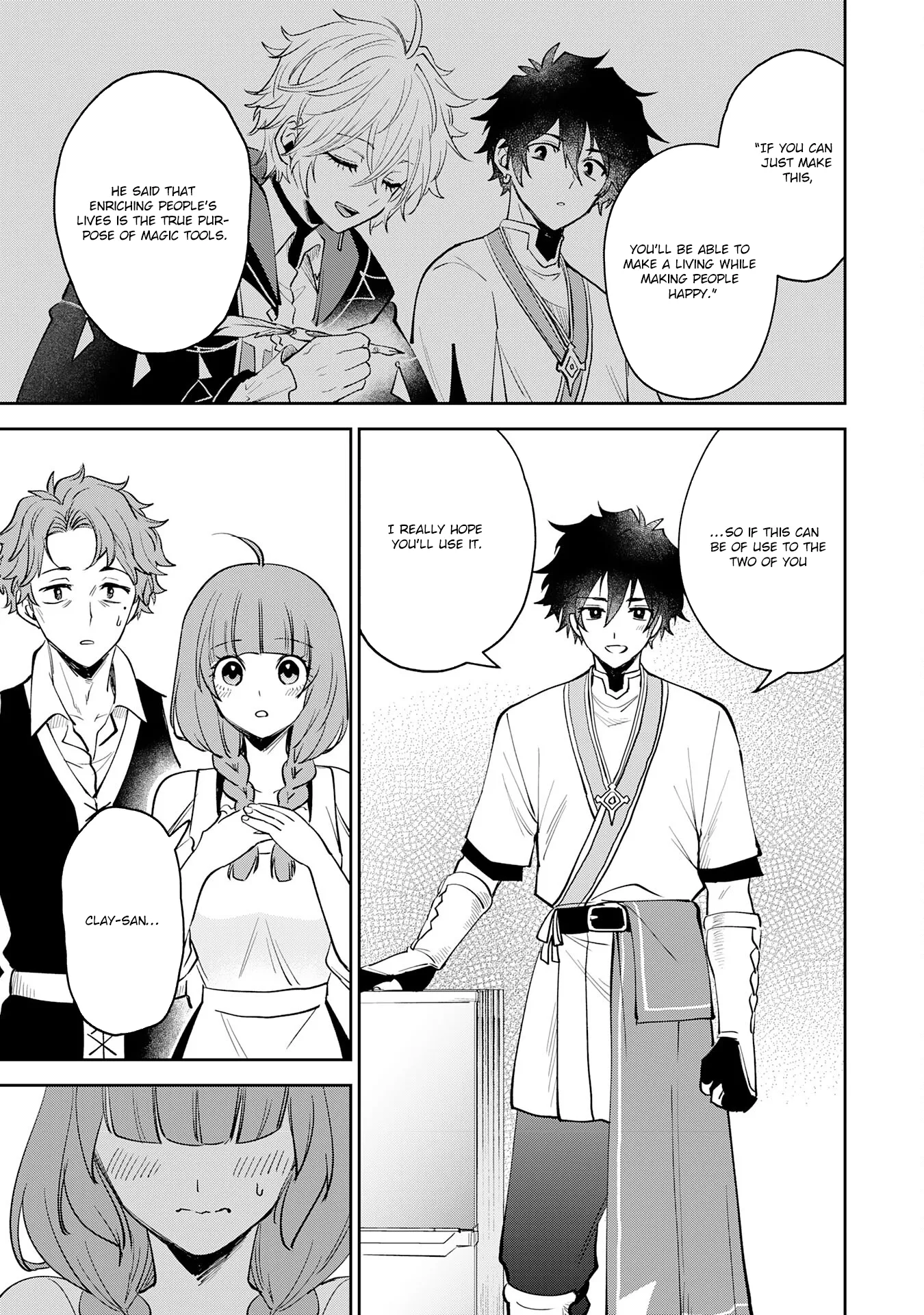 Read Yakume wo Hatashita Hiyage no Yuusha wa, Henkyou de Jiyuu ni Ikiteimasu Manga Online