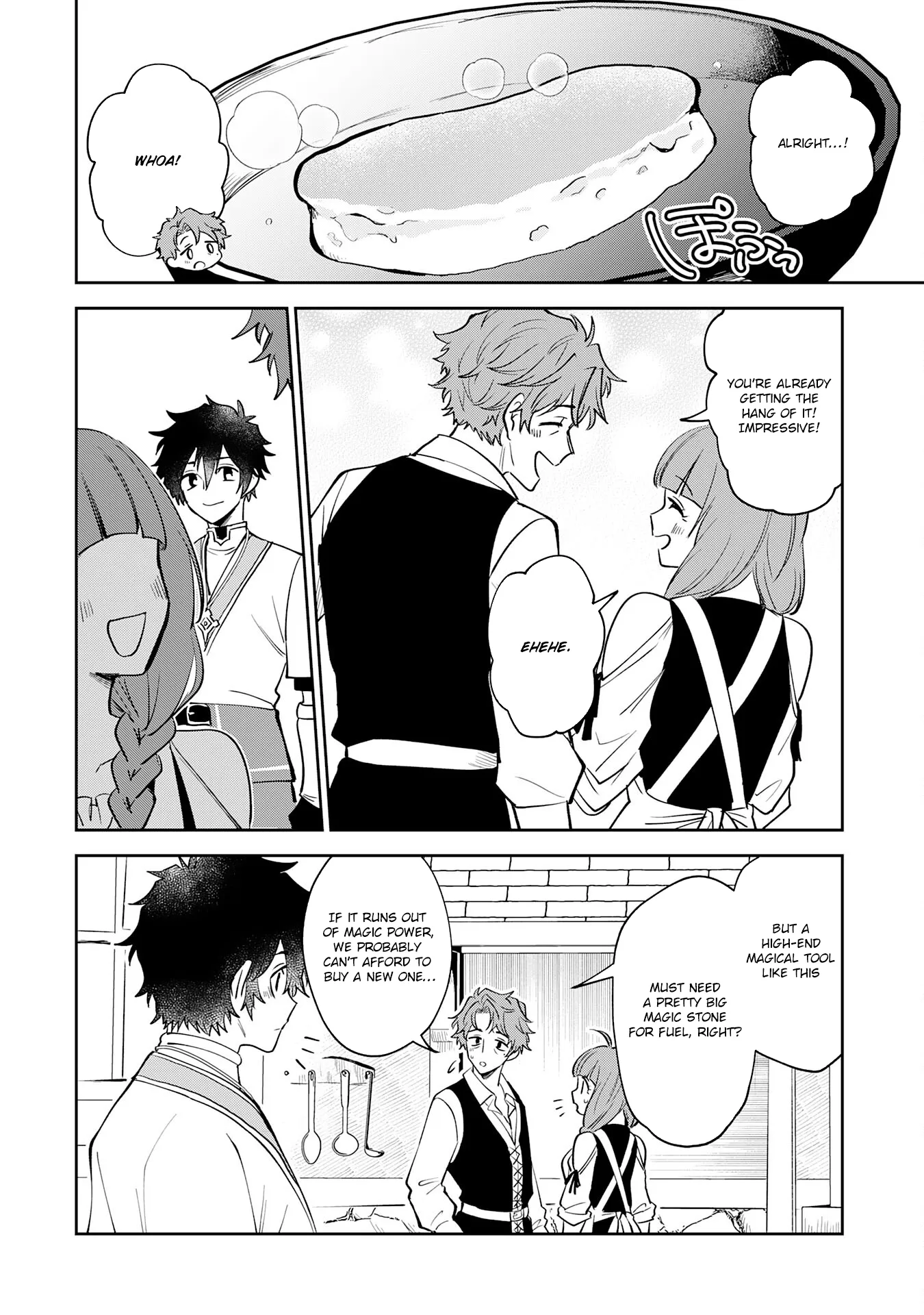 Read Yakume wo Hatashita Hiyage no Yuusha wa, Henkyou de Jiyuu ni Ikiteimasu Manga Online