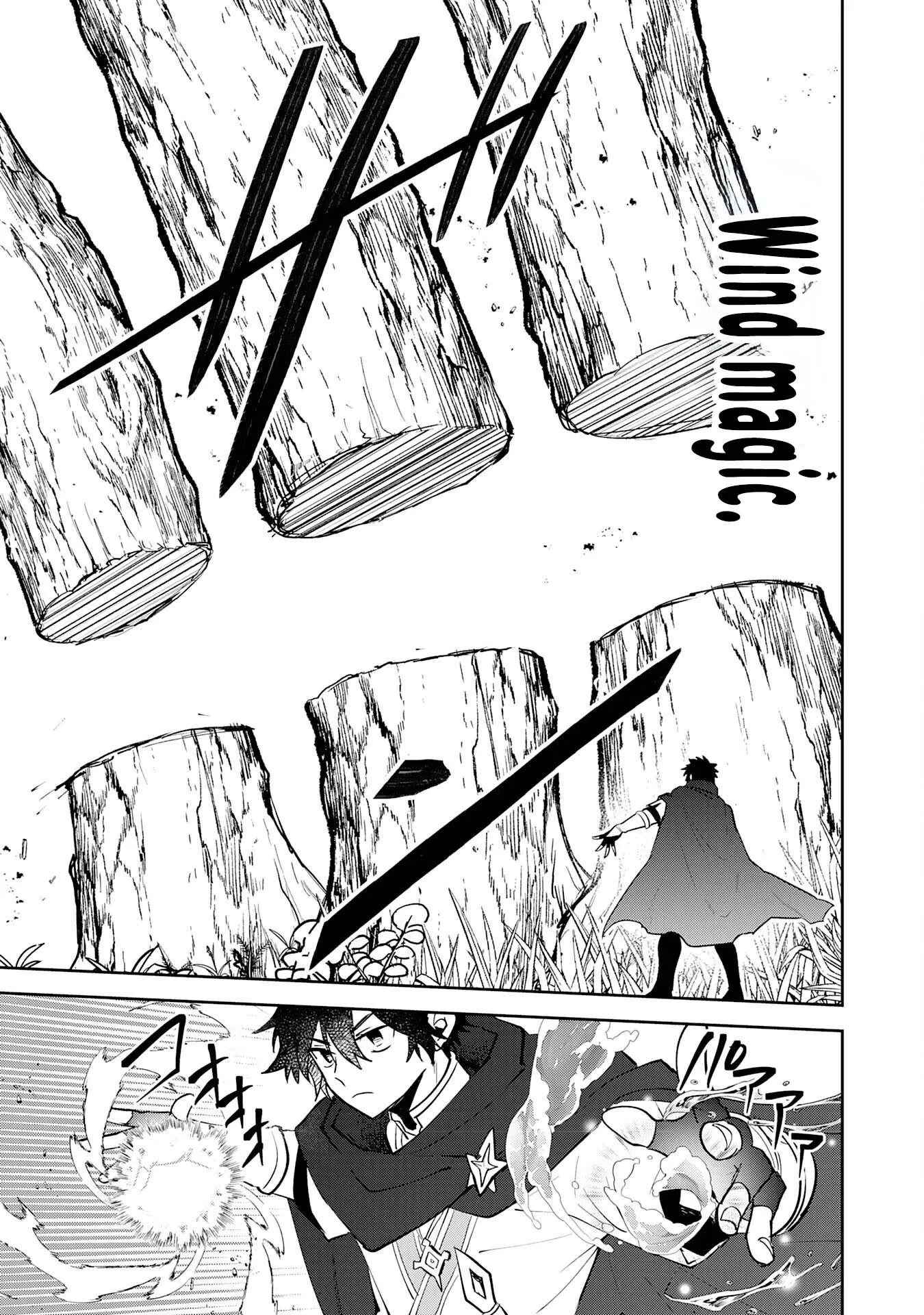 Read Yakume wo Hatashita Hiyage no Yuusha wa, Henkyou de Jiyuu ni Ikiteimasu Manga Online
