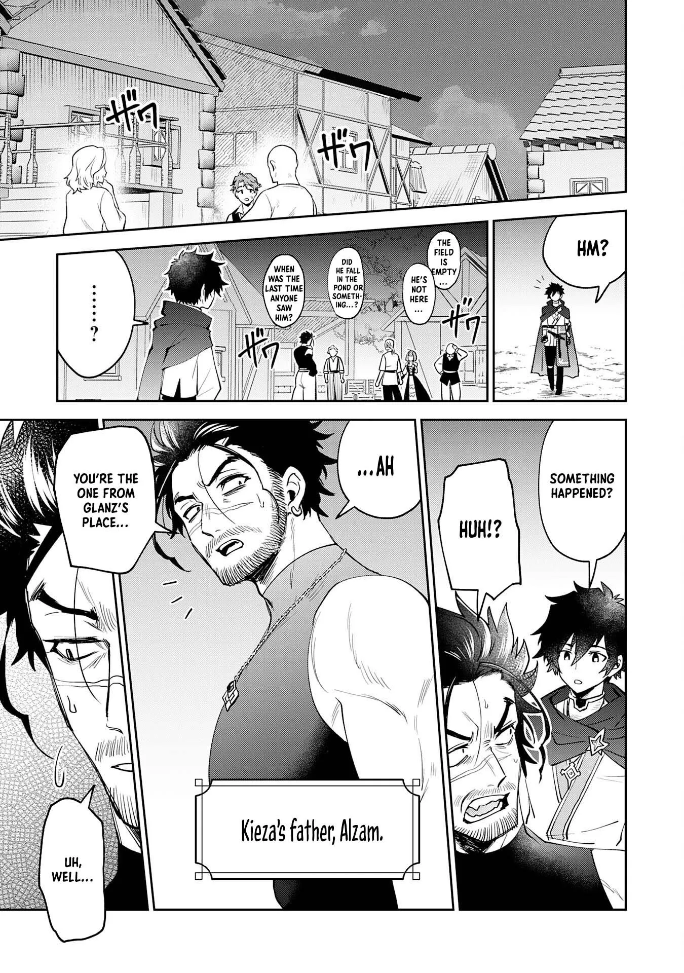 Read Yakume wo Hatashita Hiyage no Yuusha wa, Henkyou de Jiyuu ni Ikiteimasu Manga Online