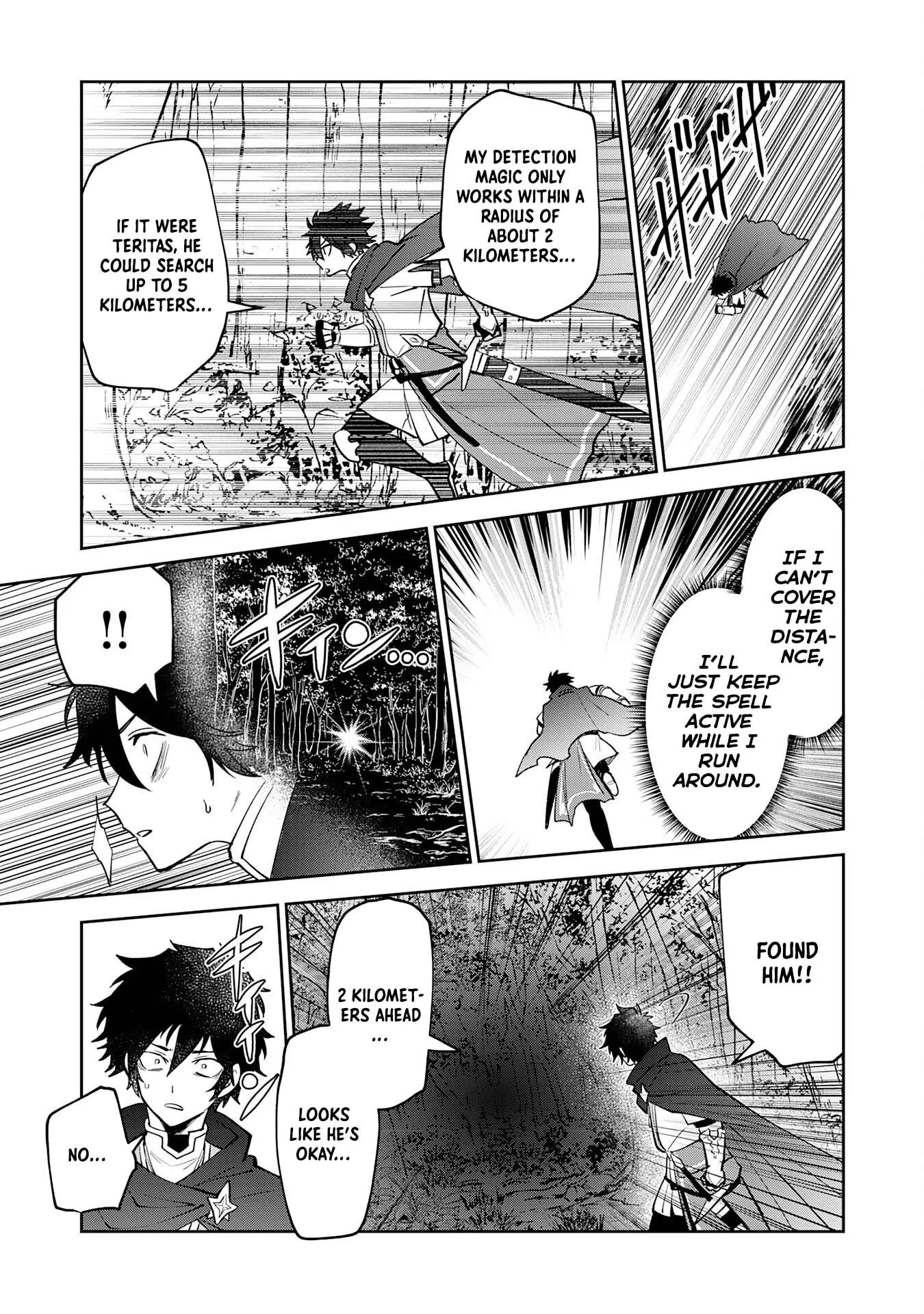 Read Yakume wo Hatashita Hiyage no Yuusha wa, Henkyou de Jiyuu ni Ikiteimasu Manga Online
