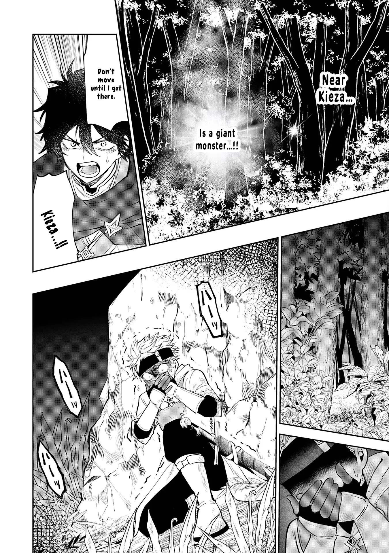 Read Yakume wo Hatashita Hiyage no Yuusha wa, Henkyou de Jiyuu ni Ikiteimasu Manga Online
