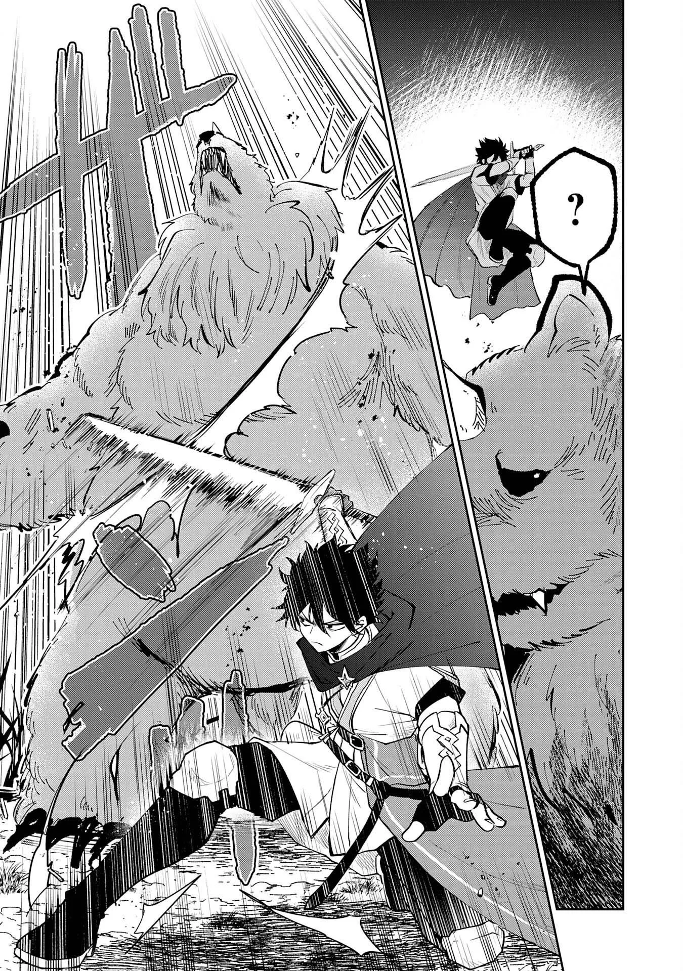 Read Yakume wo Hatashita Hiyage no Yuusha wa, Henkyou de Jiyuu ni Ikiteimasu Manga Online
