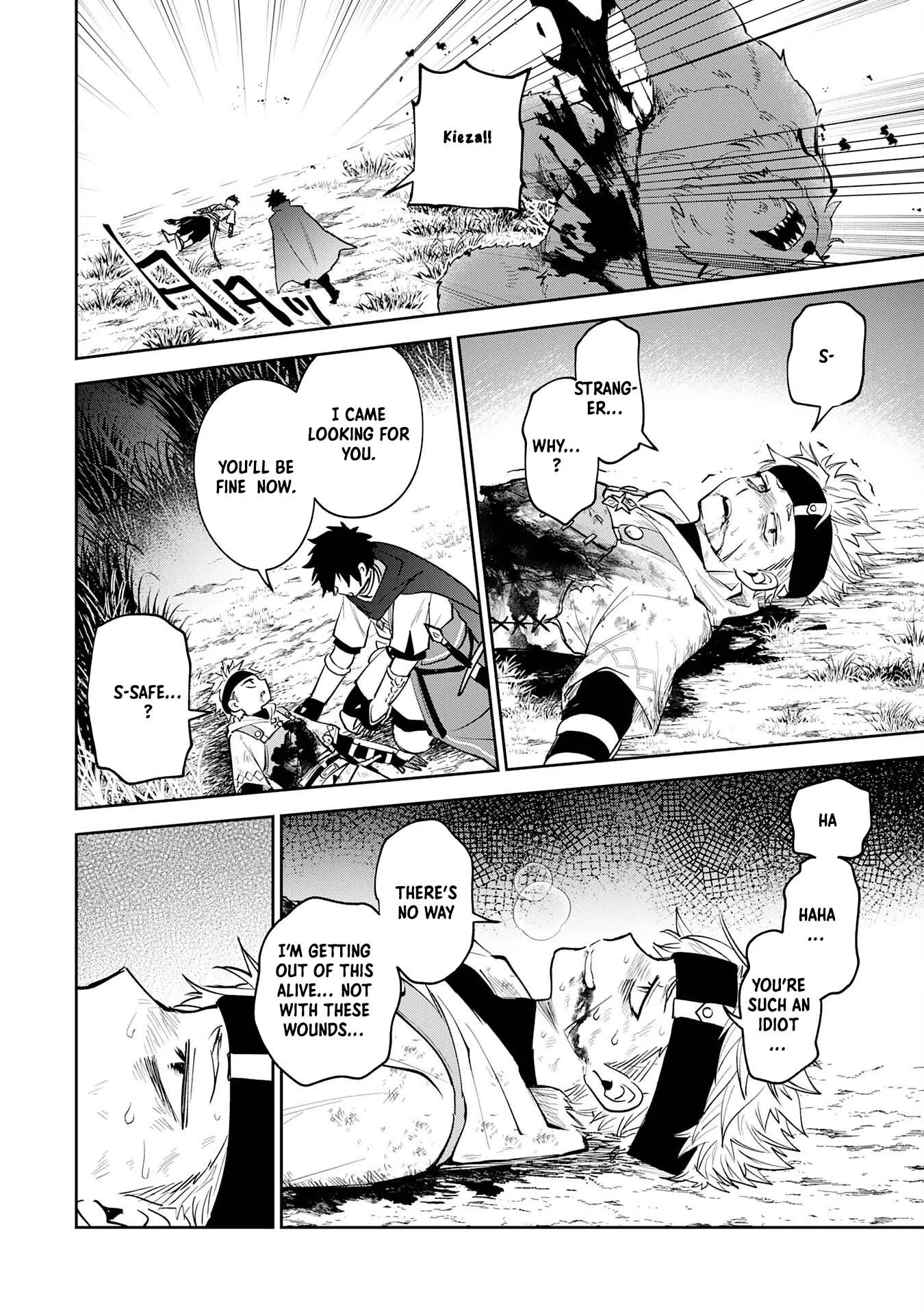 Read Yakume wo Hatashita Hiyage no Yuusha wa, Henkyou de Jiyuu ni Ikiteimasu Manga Online