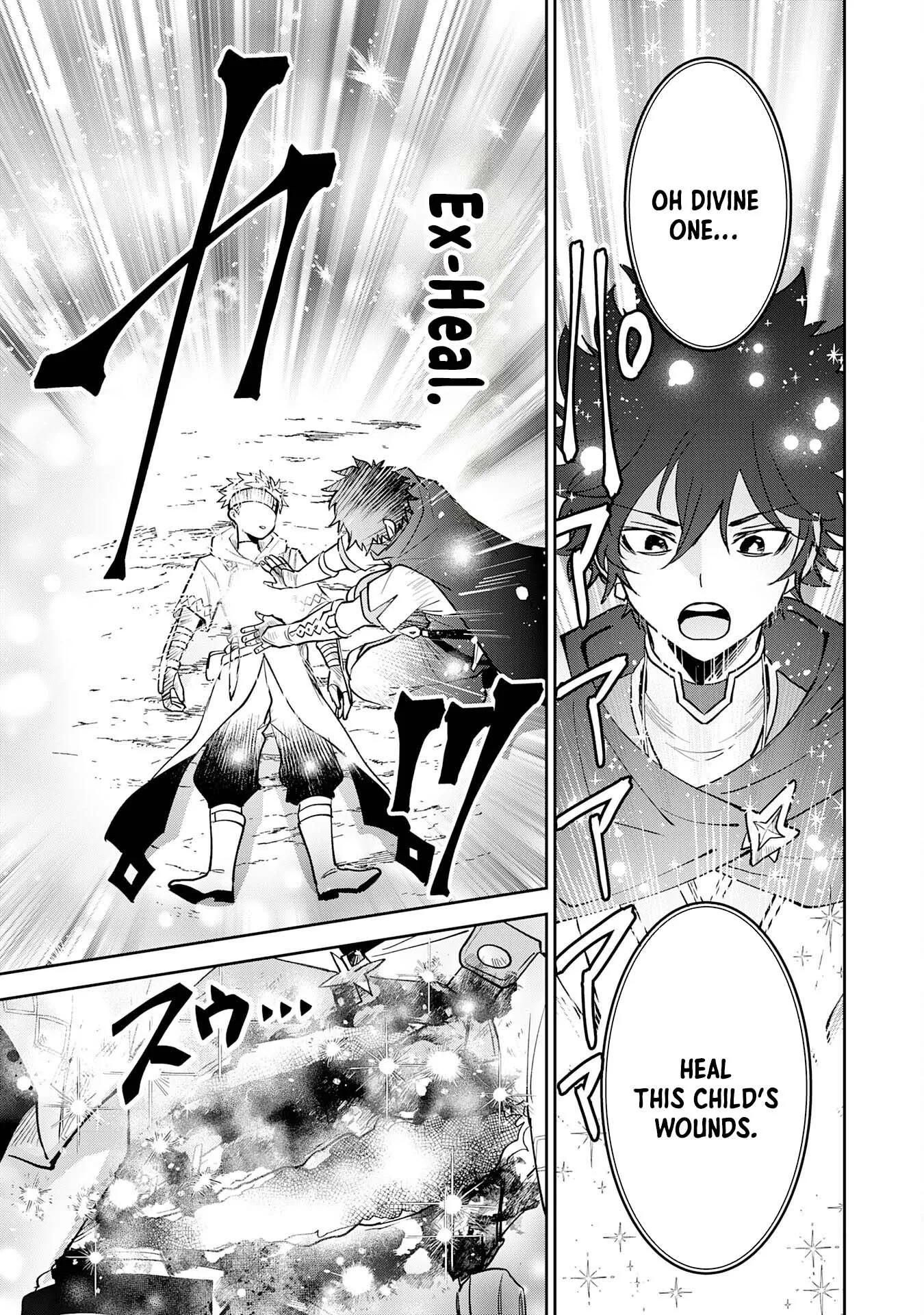 Read Yakume wo Hatashita Hiyage no Yuusha wa, Henkyou de Jiyuu ni Ikiteimasu Manga Online