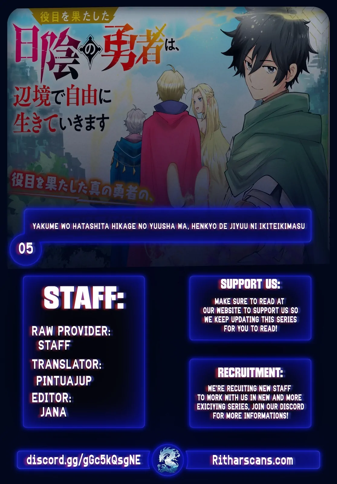 Read Yakume wo Hatashita Hiyage no Yuusha wa, Henkyou de Jiyuu ni Ikiteimasu Manga Online