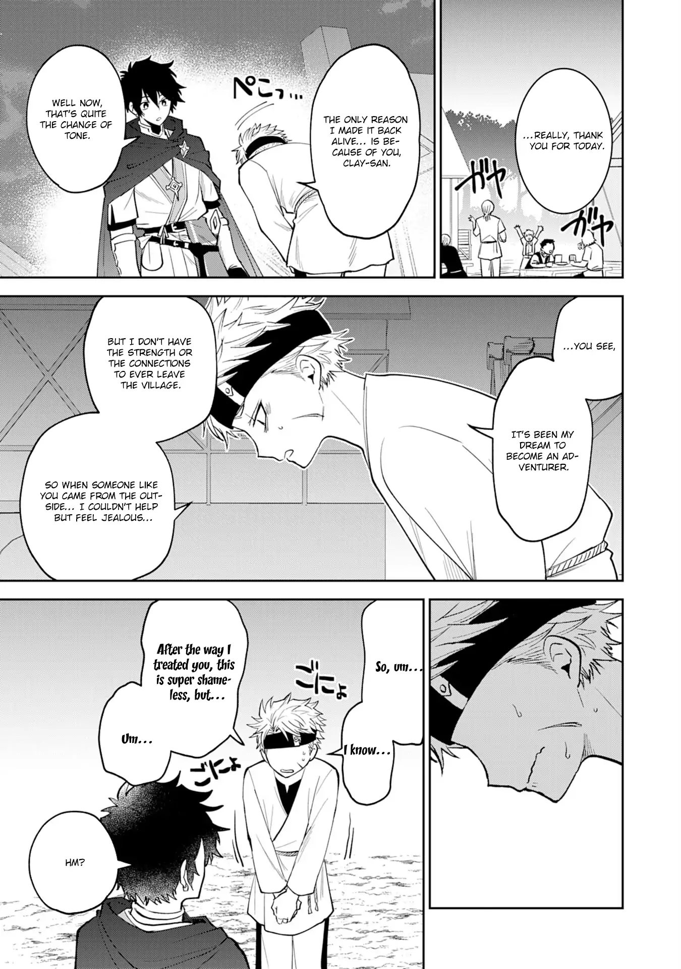 Read Yakume wo Hatashita Hiyage no Yuusha wa, Henkyou de Jiyuu ni Ikiteimasu Manga Online