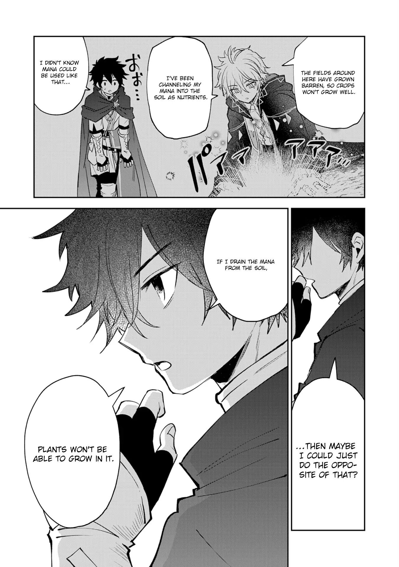Read Yakume wo Hatashita Hiyage no Yuusha wa, Henkyou de Jiyuu ni Ikiteimasu Manga Online