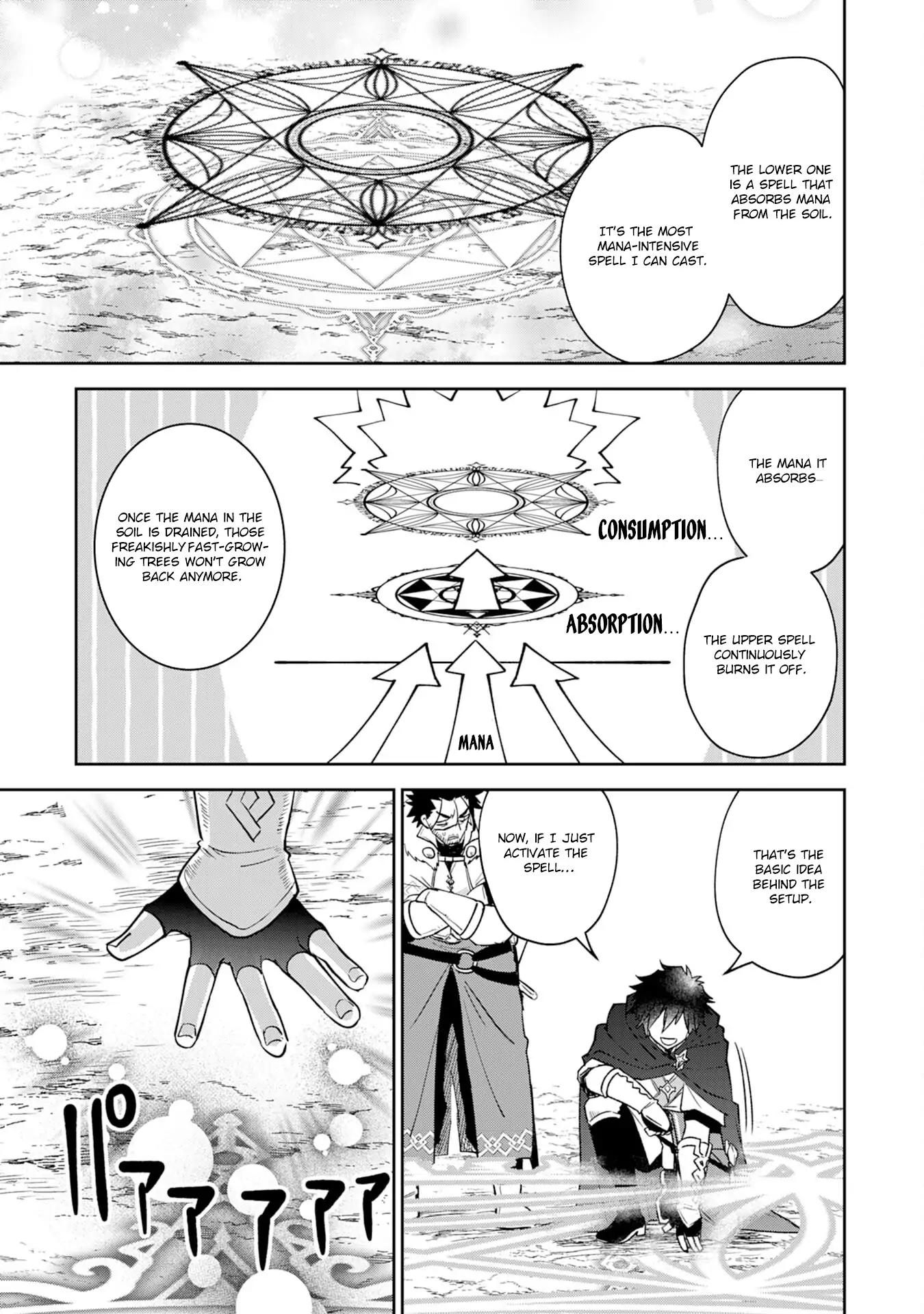 Read Yakume wo Hatashita Hiyage no Yuusha wa, Henkyou de Jiyuu ni Ikiteimasu Manga Online