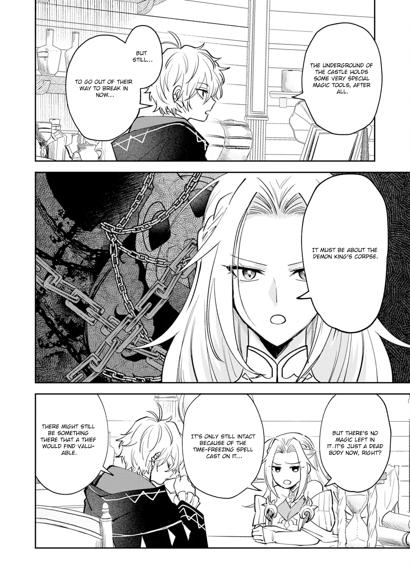 Read Yakume wo Hatashita Hiyage no Yuusha wa, Henkyou de Jiyuu ni Ikiteimasu Manga Online