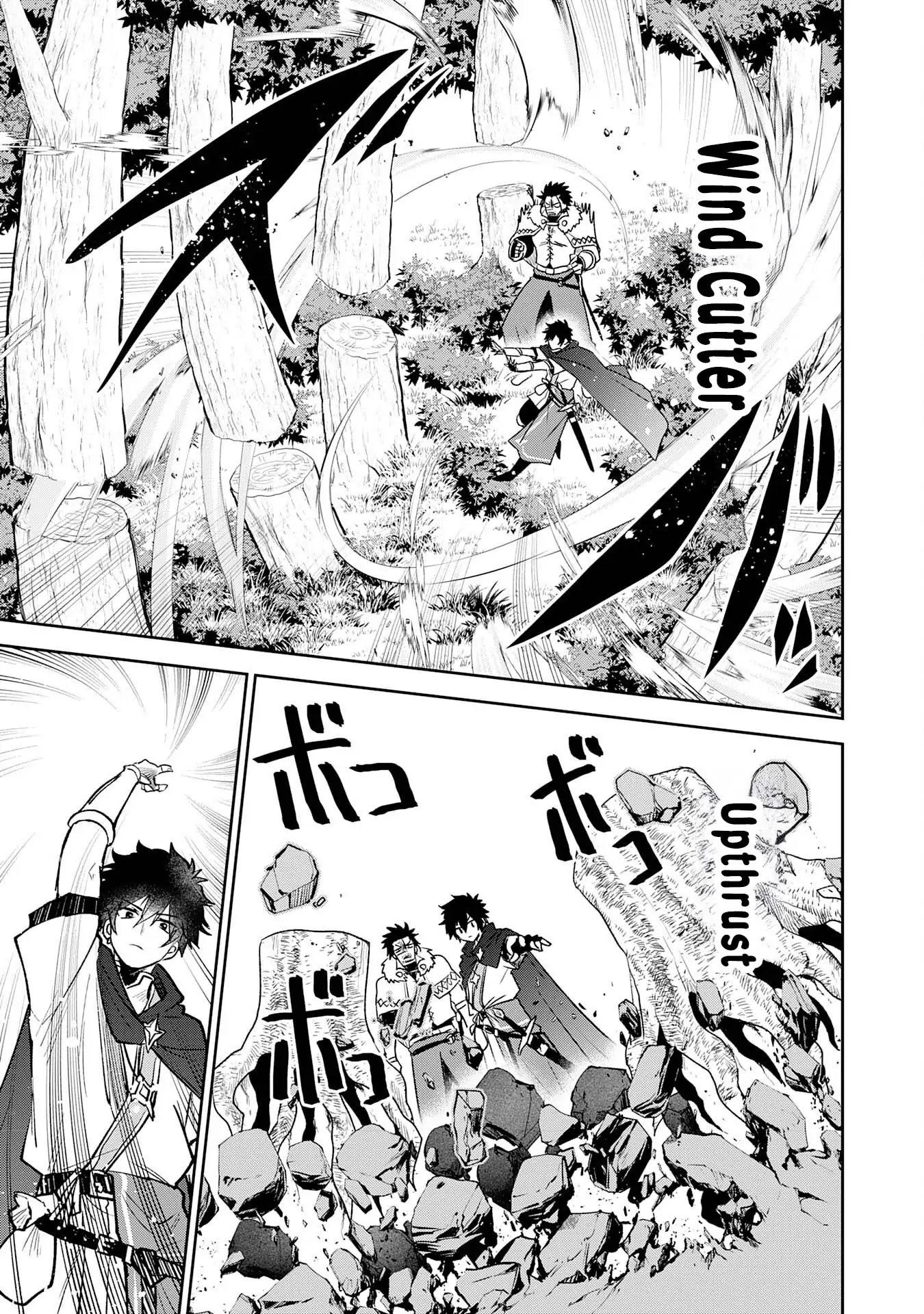 Read Yakume wo Hatashita Hiyage no Yuusha wa, Henkyou de Jiyuu ni Ikiteimasu Manga Online