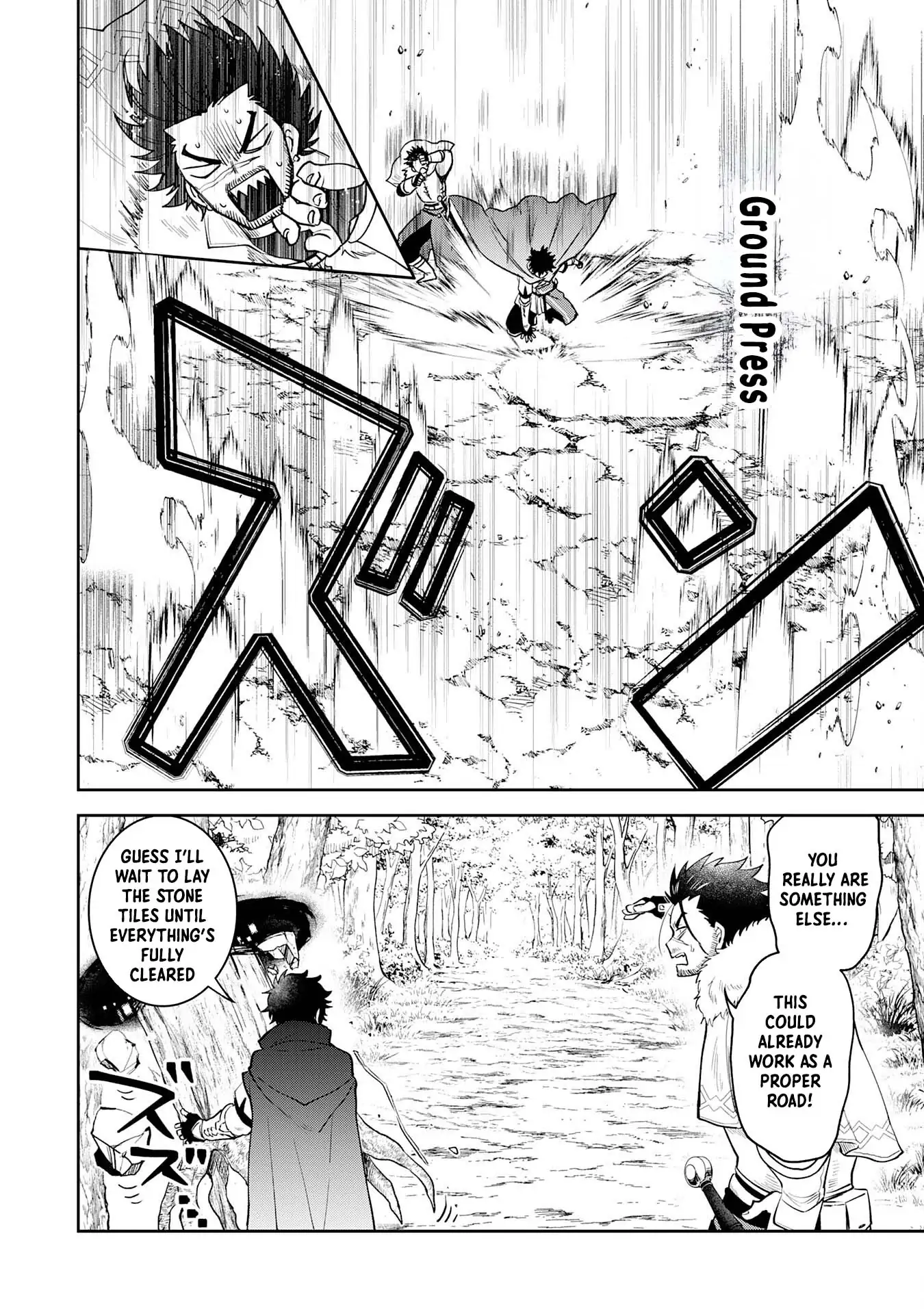 Read Yakume wo Hatashita Hiyage no Yuusha wa, Henkyou de Jiyuu ni Ikiteimasu Manga Online