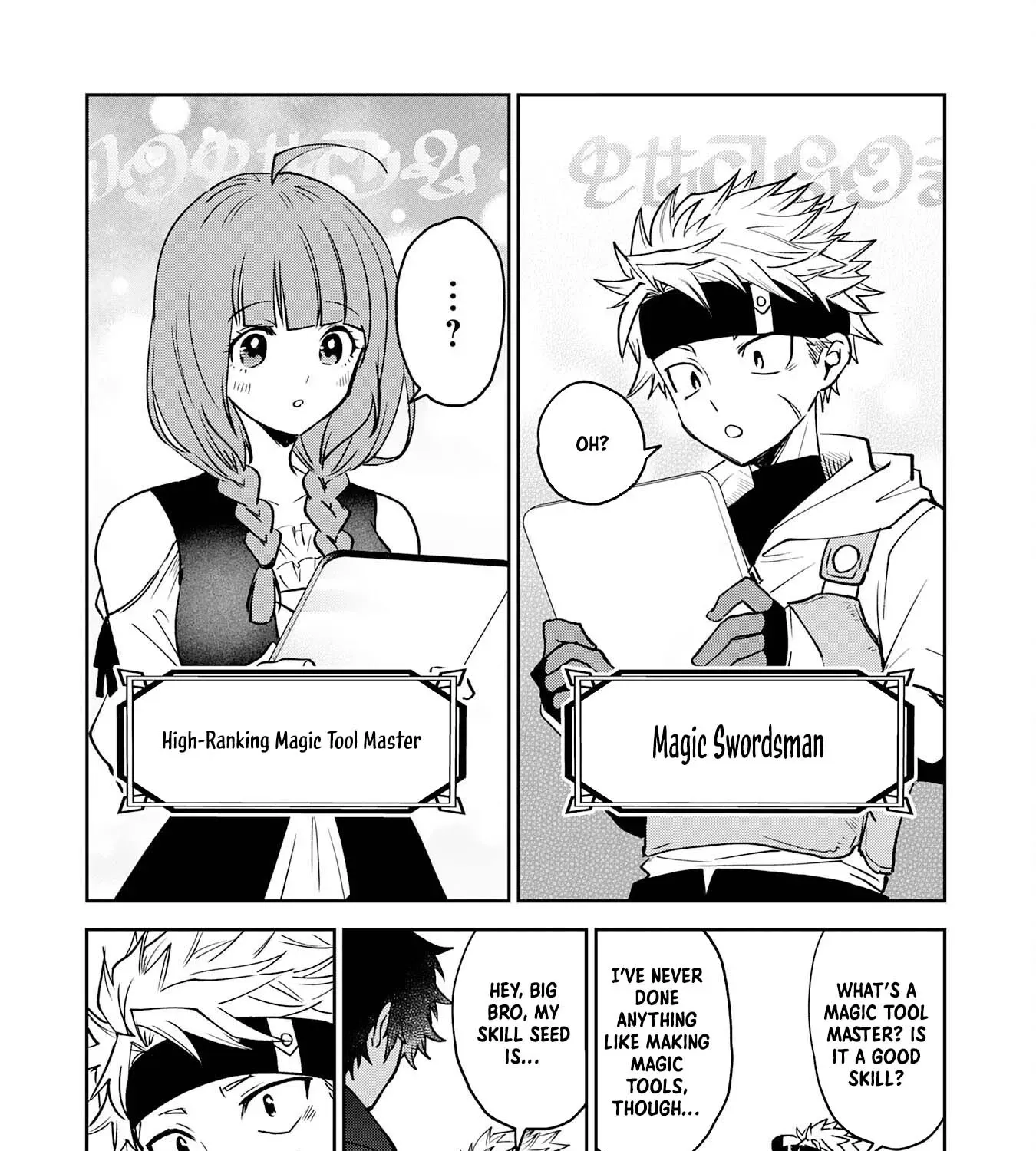 Read Yakume wo Hatashita Hiyage no Yuusha wa, Henkyou de Jiyuu ni Ikiteimasu Manga Online