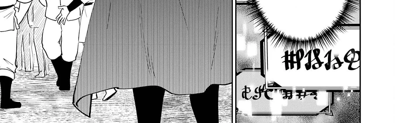 Read Yakume wo Hatashita Hiyage no Yuusha wa, Henkyou de Jiyuu ni Ikiteimasu Manga Online