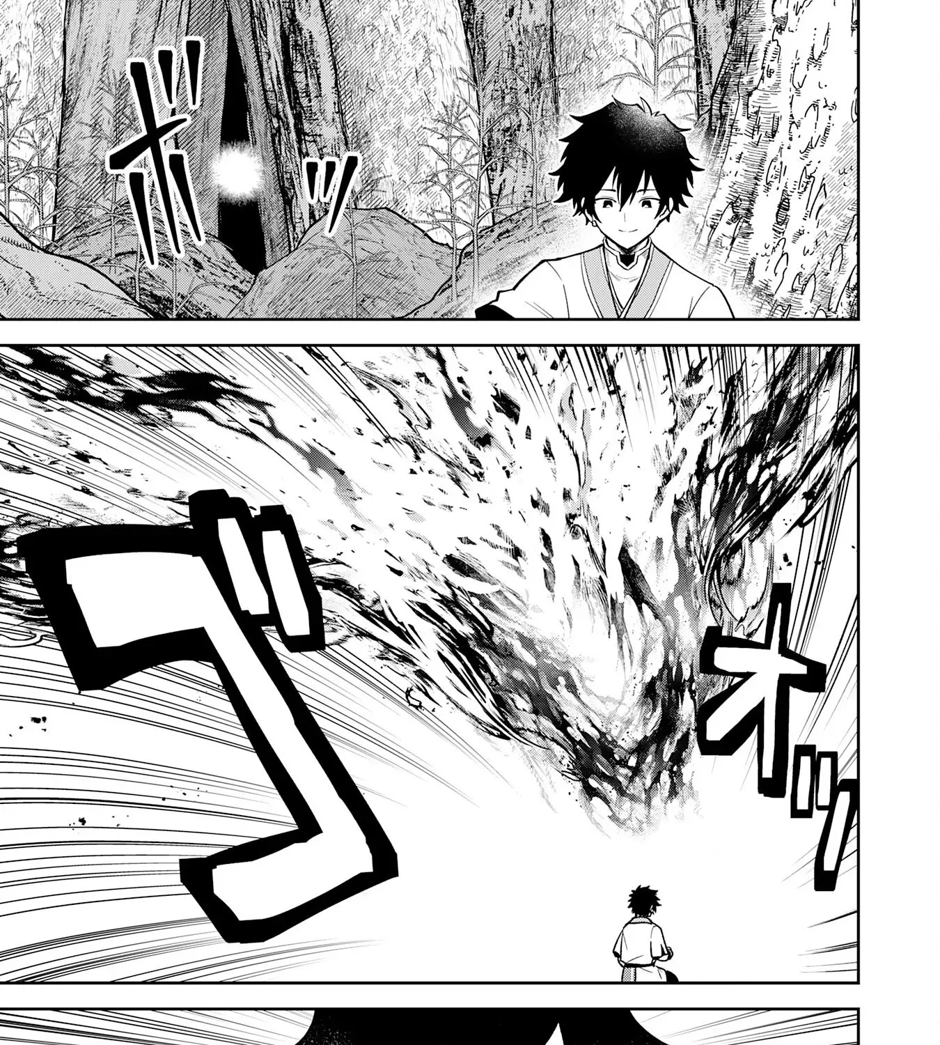 Read Yakume wo Hatashita Hiyage no Yuusha wa, Henkyou de Jiyuu ni Ikiteimasu Manga Online