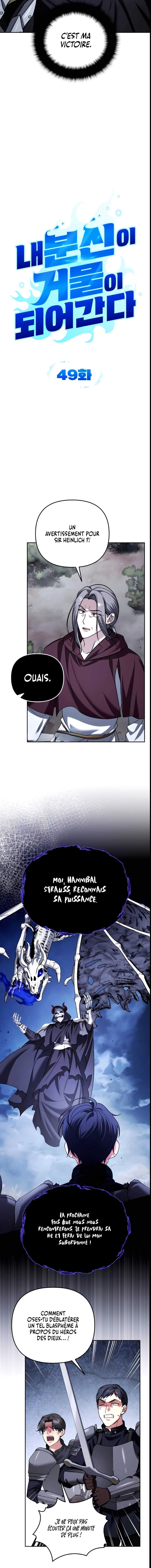 Read All My Alter Egos Are Tycoons Scan Manga Online
