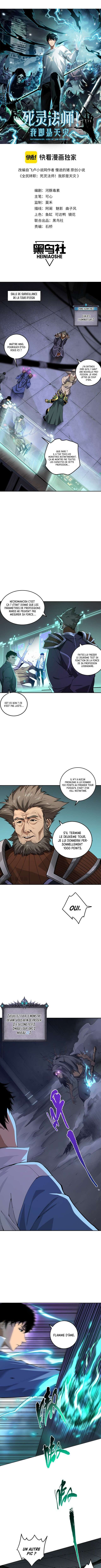 Read Catastrophic Necromancer Scan Manga Online
