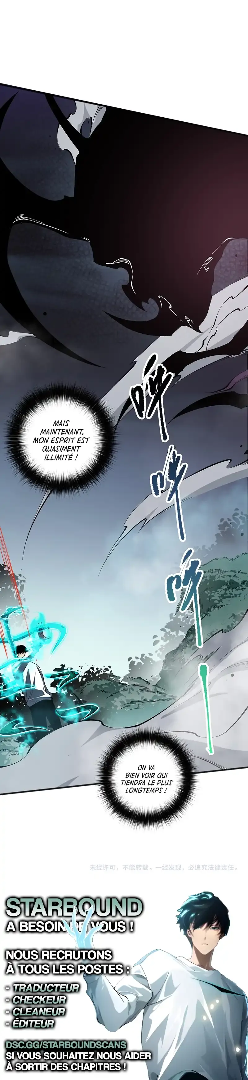 Read Catastrophic Necromancer Scan Manga Online