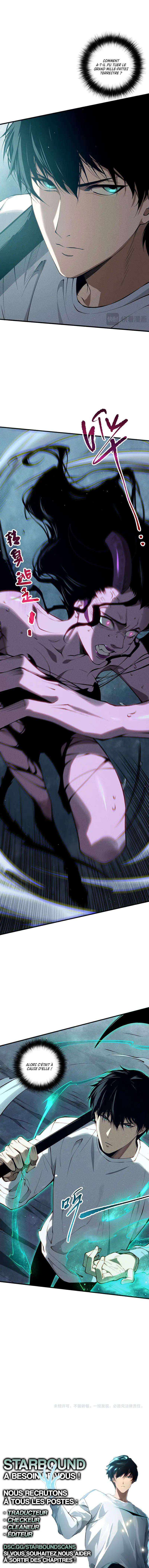 Read Catastrophic Necromancer Scan Manga Online