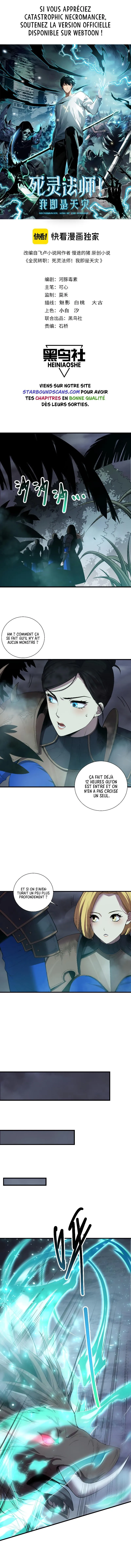 Read Catastrophic Necromancer Scan Manga Online