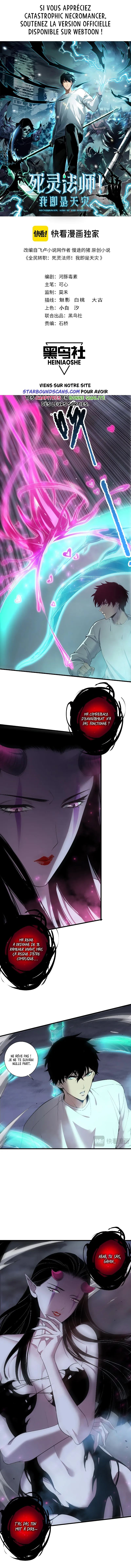 Read Catastrophic Necromancer Scan Manga Online