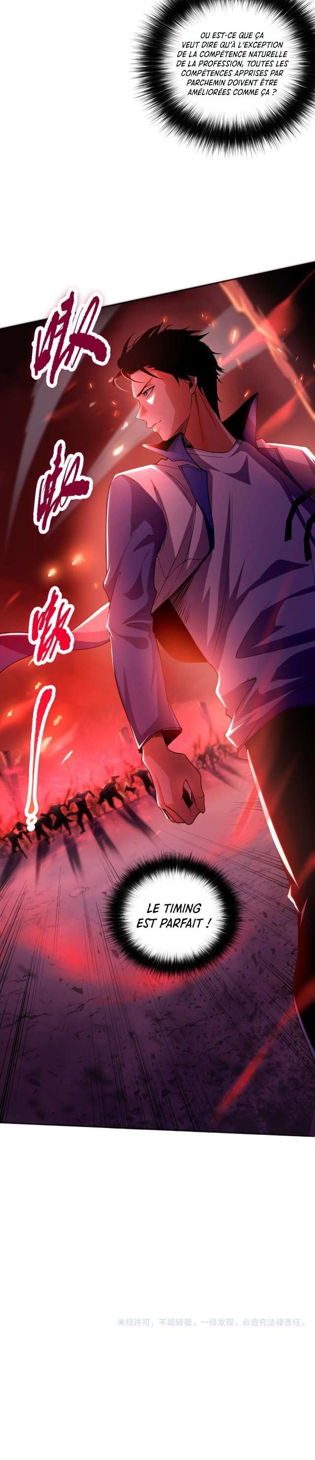 Read Catastrophic Necromancer Scan Manga Online