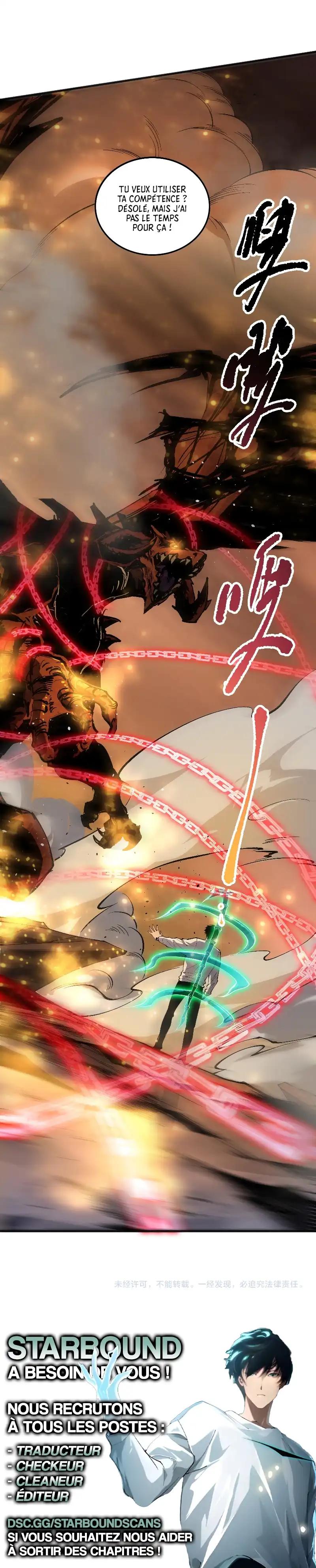 Read Catastrophic Necromancer Scan Manga Online